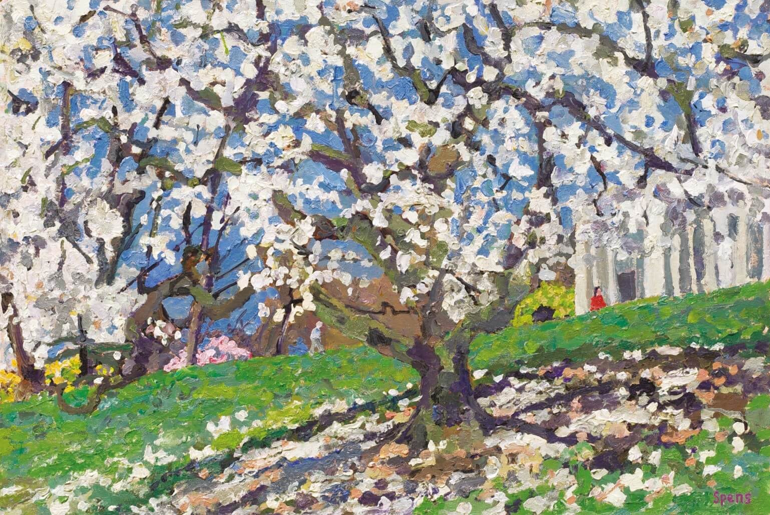 1. Kenwood House magnolia. 2022.